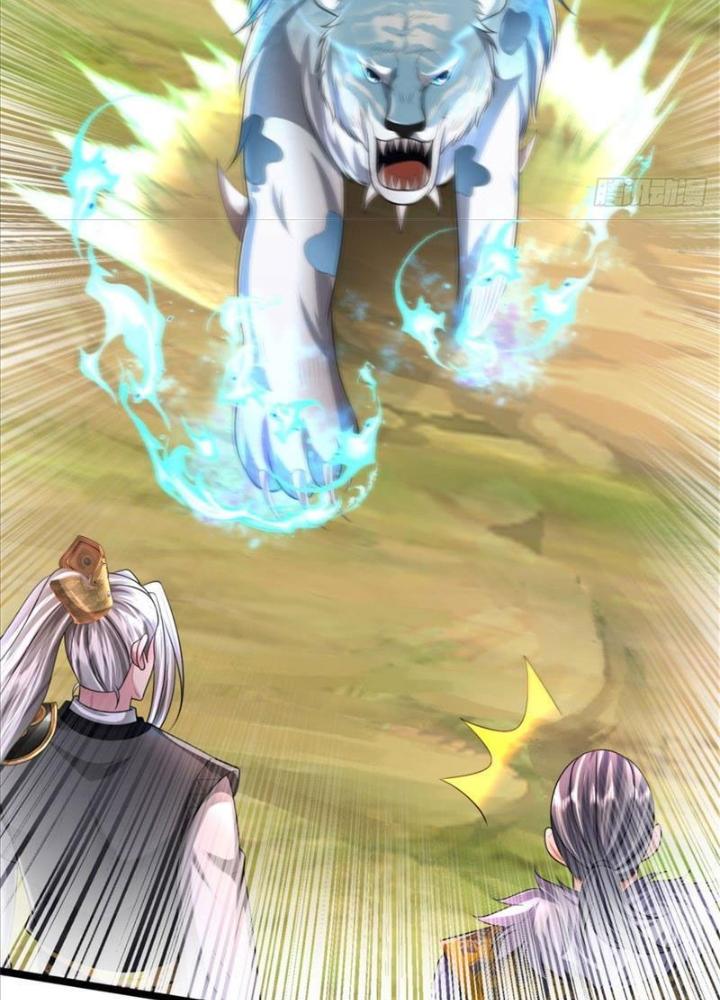Võ Đạo Đại Đế Chapter 6 - Trang 2