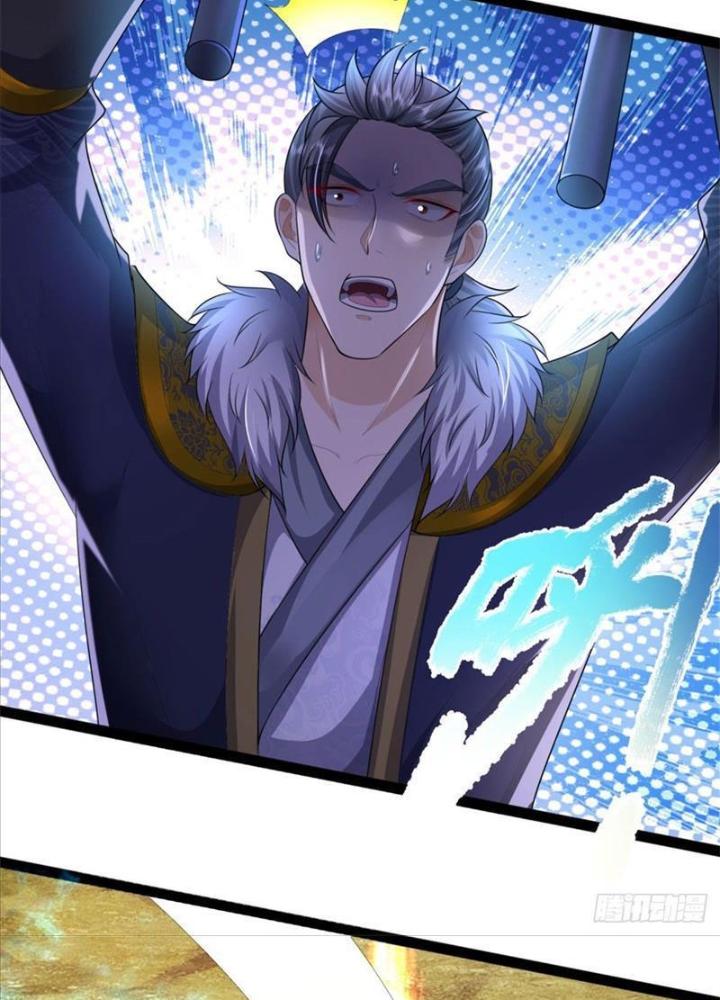 Võ Đạo Đại Đế Chapter 6 - Trang 2