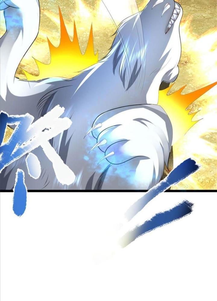 Võ Đạo Đại Đế Chapter 6 - Trang 2