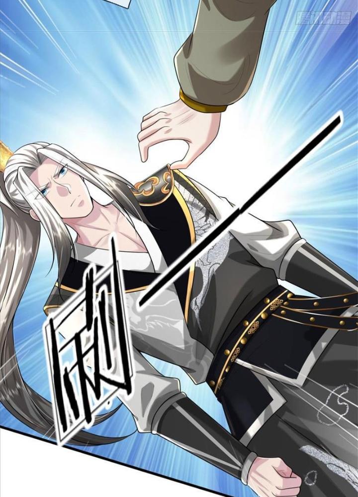 Võ Đạo Đại Đế Chapter 6 - Trang 2