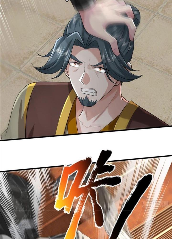 Võ Đạo Đại Đế Chapter 6 - Trang 2