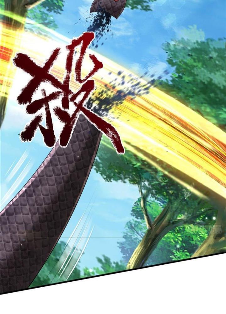 Võ Đạo Đại Đế Chapter 6 - Trang 2