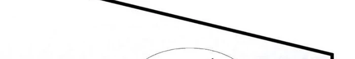 Võ Đạo Đại Đế Chapter 60 - Trang 2