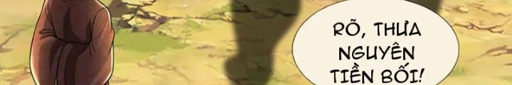 Võ Đạo Đại Đế Chapter 60 - Trang 2