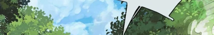 Võ Đạo Đại Đế Chapter 60 - Trang 2