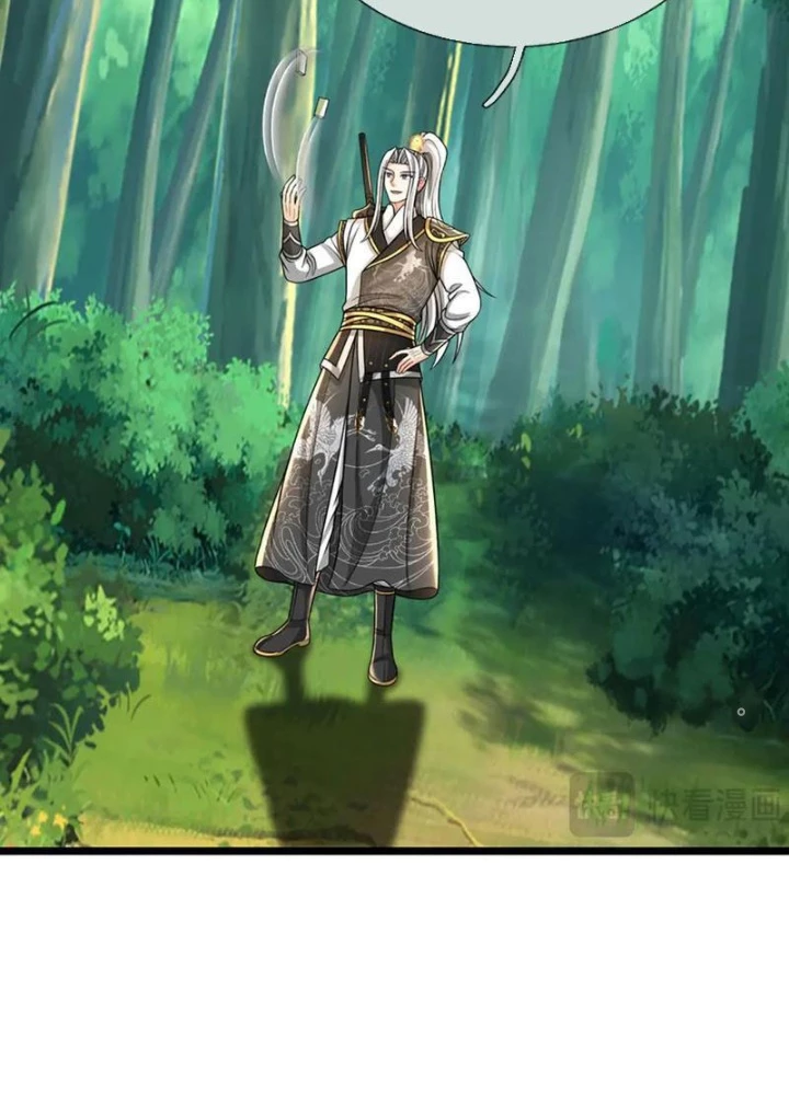 Võ Đạo Đại Đế Chapter 60 - Trang 2