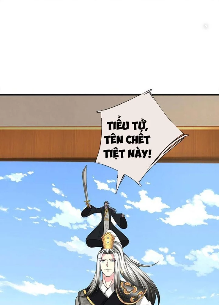 Võ Đạo Đại Đế Chapter 60 - Trang 2