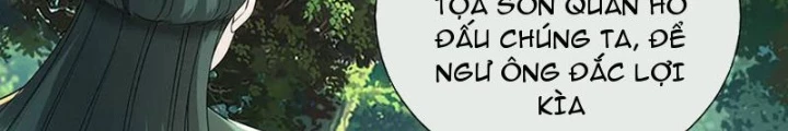 Võ Đạo Đại Đế Chapter 61 - Trang 2