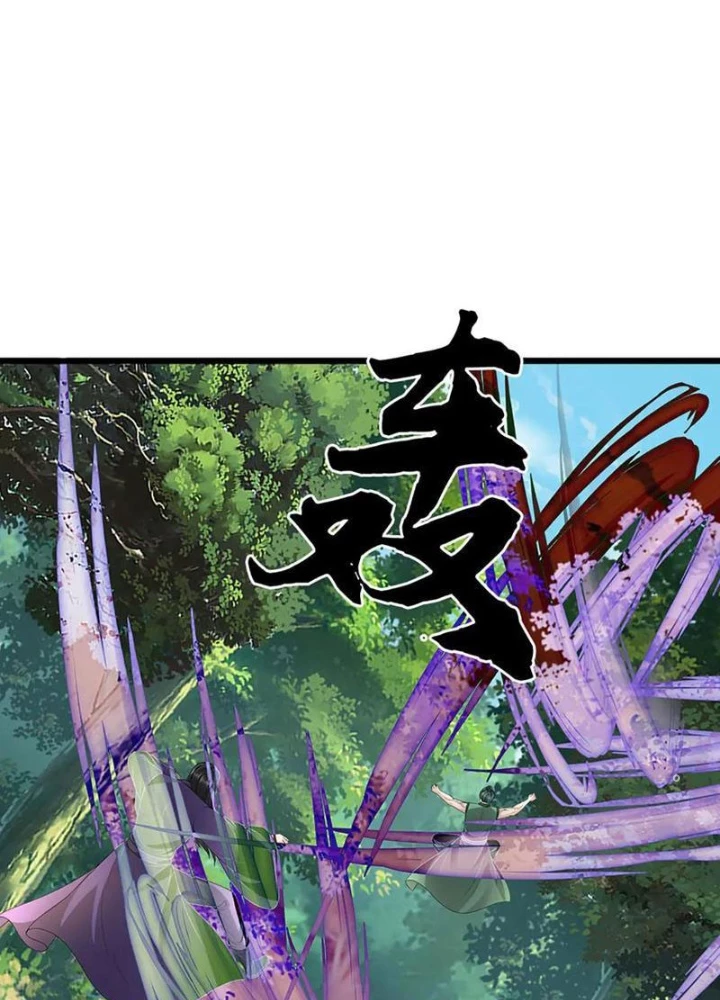 Võ Đạo Đại Đế Chapter 61 - Trang 2