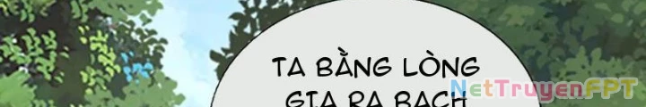 Võ Đạo Đại Đế Chapter 61 - Trang 2