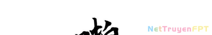 Võ Đạo Đại Đế Chapter 61 - Trang 2