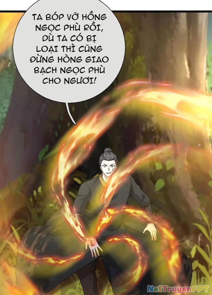Võ Đạo Đại Đế Chapter 61 - Trang 2