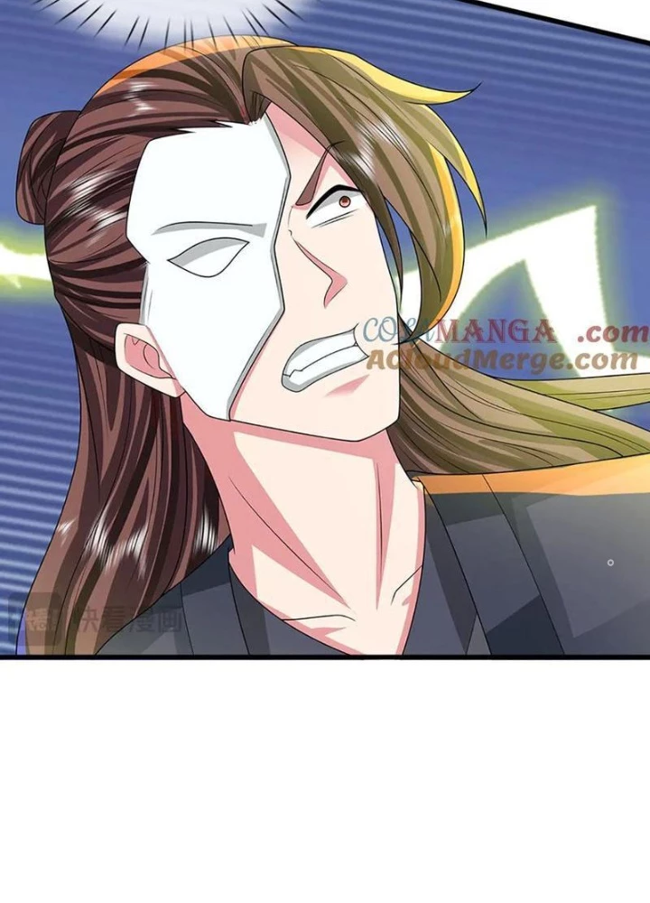 Võ Đạo Đại Đế Chapter 62 - Trang 2