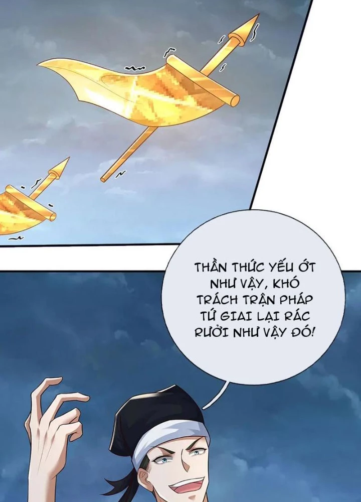 Võ Đạo Đại Đế Chapter 63 - Trang 2