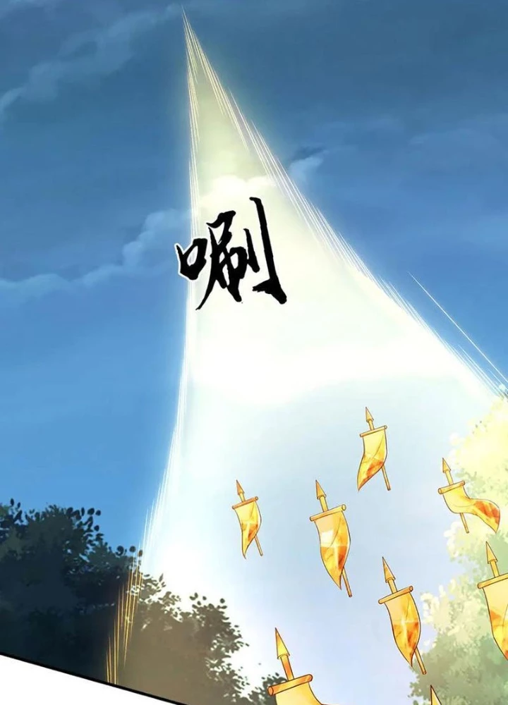 Võ Đạo Đại Đế Chapter 63 - Trang 2