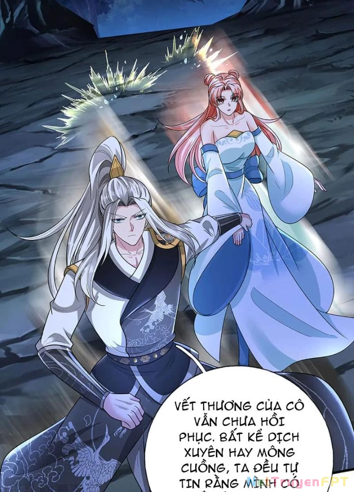 Võ Đạo Đại Đế Chapter 63 - Trang 2
