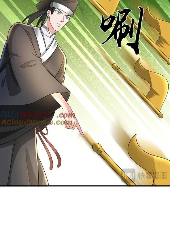 Võ Đạo Đại Đế Chapter 63 - Trang 2