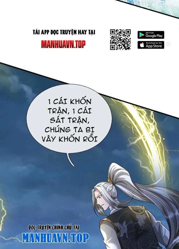 Võ Đạo Đại Đế Chapter 63 - Trang 2