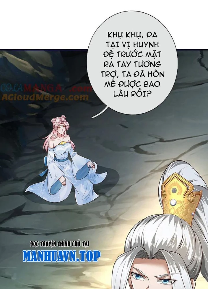 Võ Đạo Đại Đế Chapter 63 - Trang 2