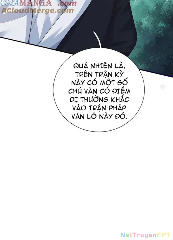 Võ Đạo Đại Đế Chapter 63 - Trang 2