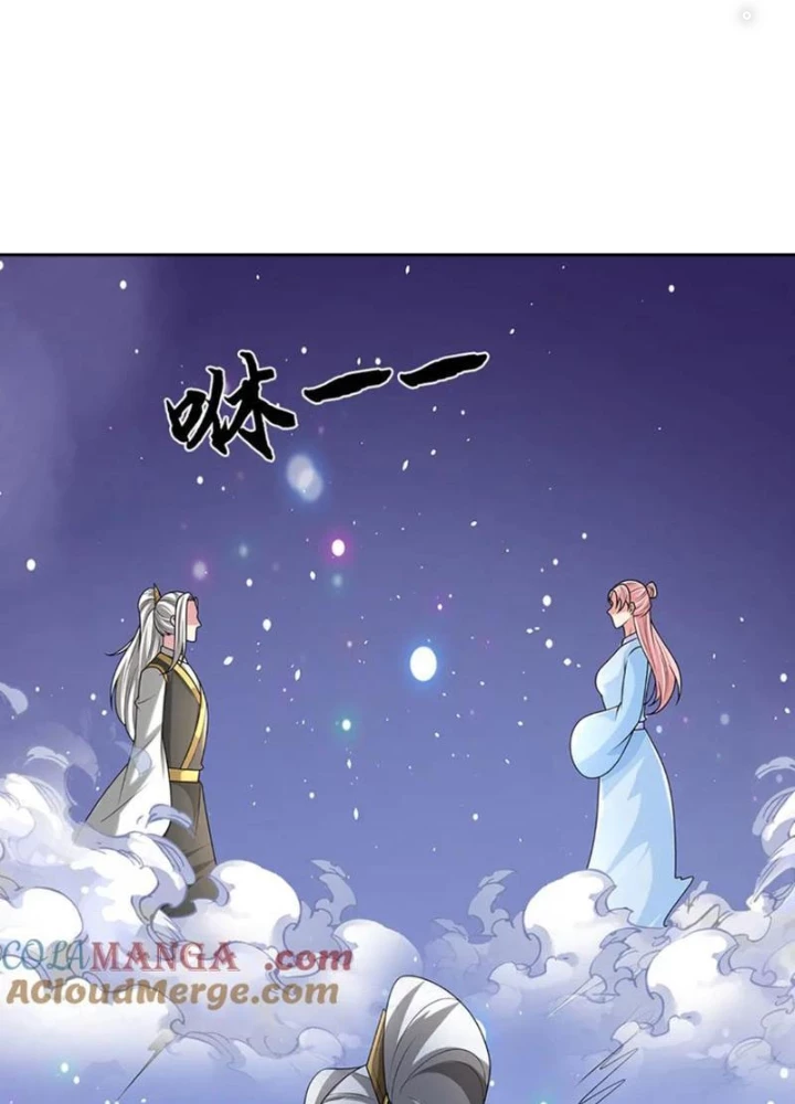 Võ Đạo Đại Đế Chapter 65 - Trang 2