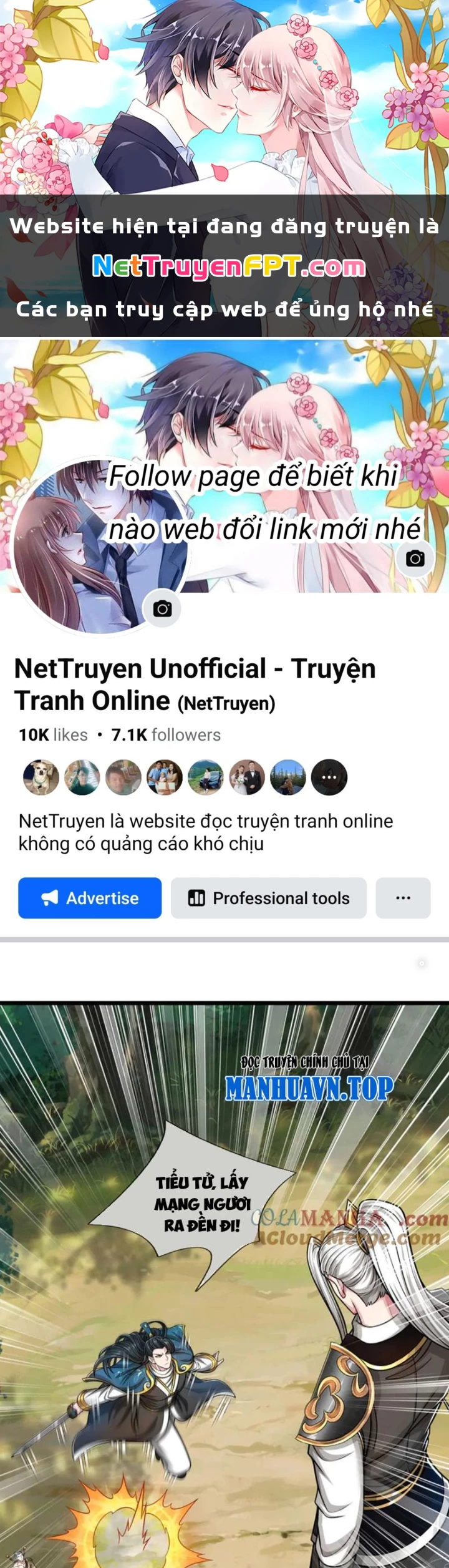 Võ Đạo Đại Đế Chapter 65 - Trang 2