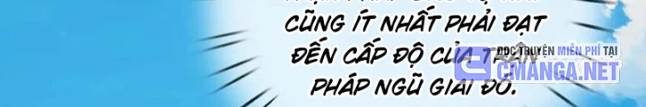Võ Đạo Đại Đế Chapter 66 - Trang 2