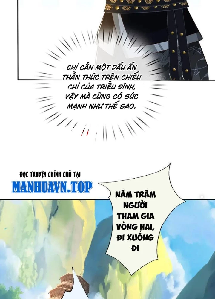 Võ Đạo Đại Đế Chapter 66 - Trang 2