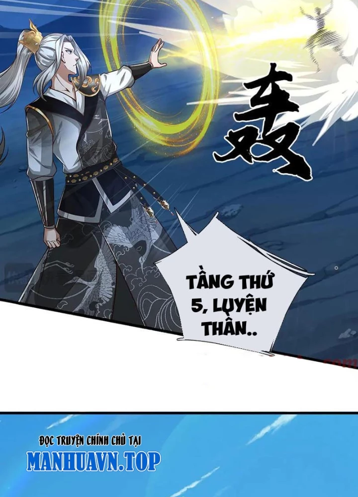 Võ Đạo Đại Đế Chapter 66 - Trang 2