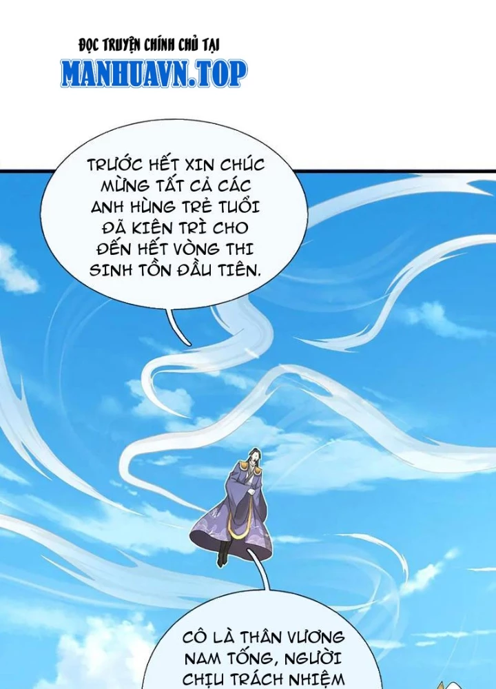 Võ Đạo Đại Đế Chapter 66 - Trang 2