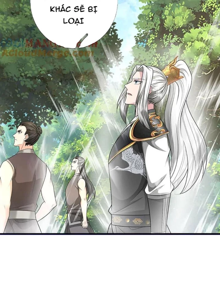 Võ Đạo Đại Đế Chapter 66 - Trang 2