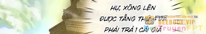 Võ Đạo Đại Đế Chapter 67 - Trang 2