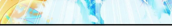 Võ Đạo Đại Đế Chapter 67 - Trang 2