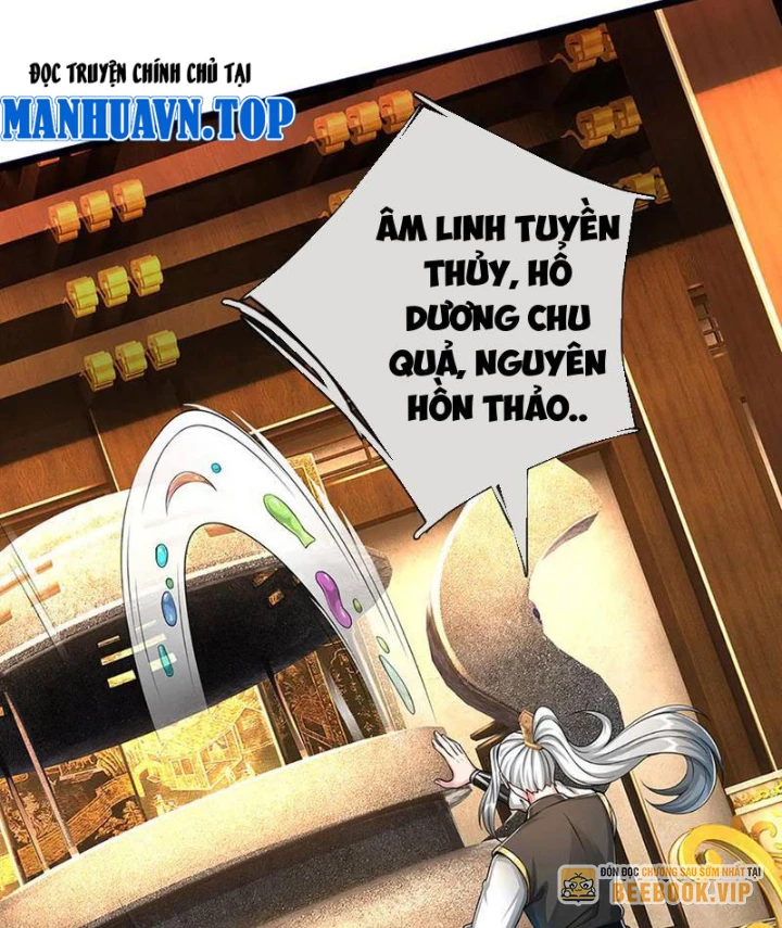 Võ Đạo Đại Đế Chapter 68 - Trang 2