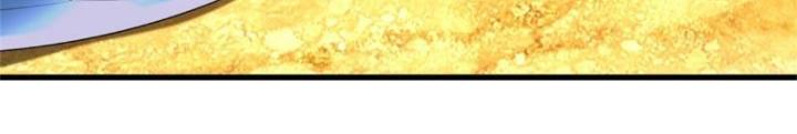 Võ Đạo Đại Đế Chapter 7 - Trang 2