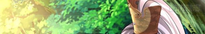 Võ Đạo Đại Đế Chapter 7 - Trang 2