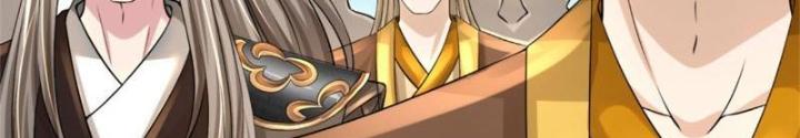 Võ Đạo Đại Đế Chapter 8 - Trang 2