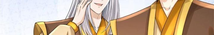 Võ Đạo Đại Đế Chapter 8 - Trang 2