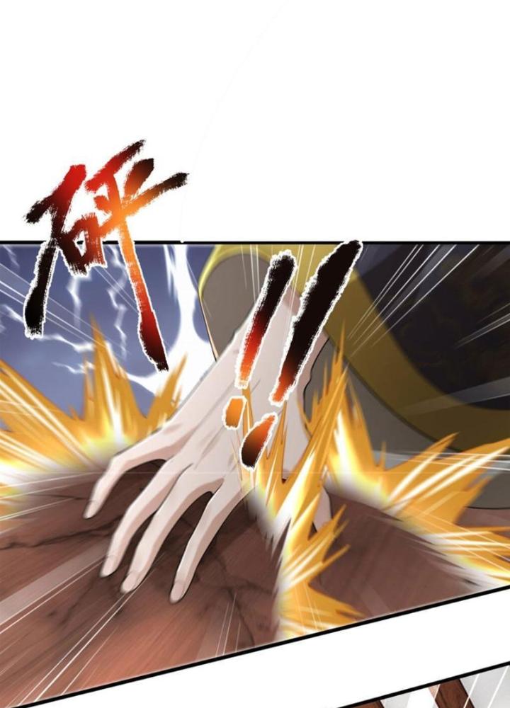 Võ Đạo Đại Đế Chapter 9 - Trang 2
