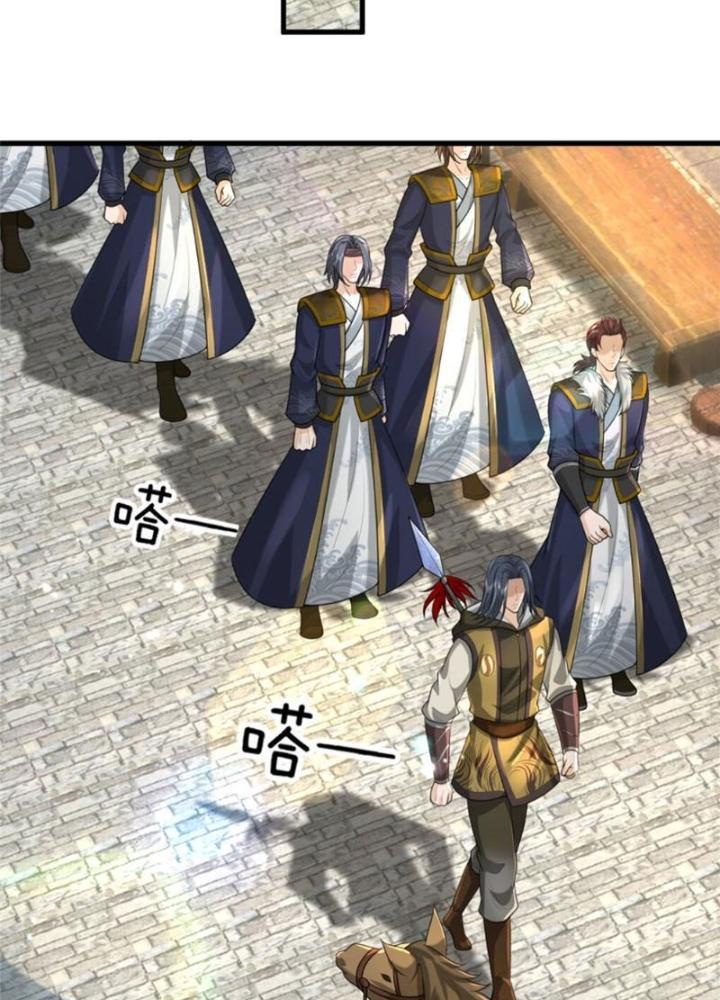 Võ Đạo Đại Đế Chapter 9 - Trang 2