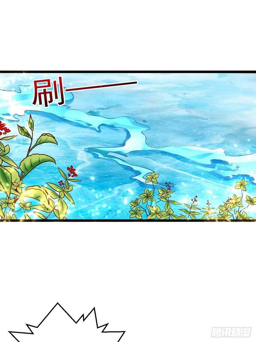 Võ Đạo Đỉnh Phong Chapter 1 - Trang 2