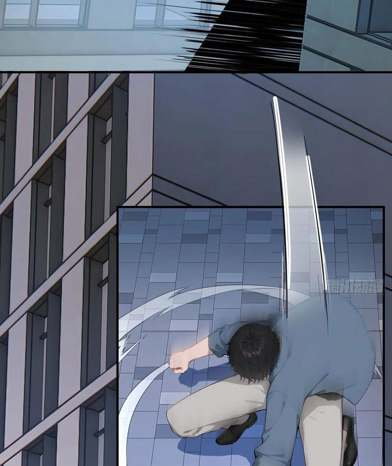 Vô Địch Bắt Đầu Từ Trúc Cơ Chapter 31 - Trang 2