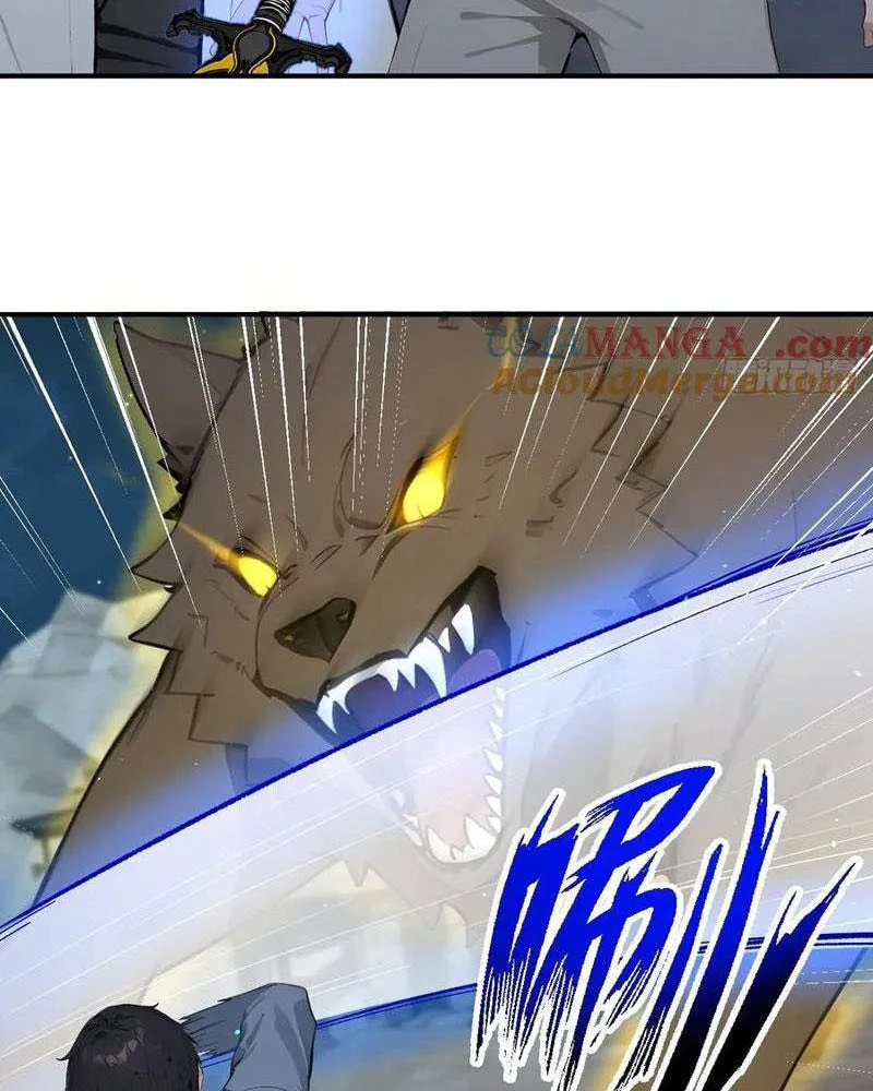 Vô Địch Bắt Đầu Từ Trúc Cơ Chapter 51 - Trang 2