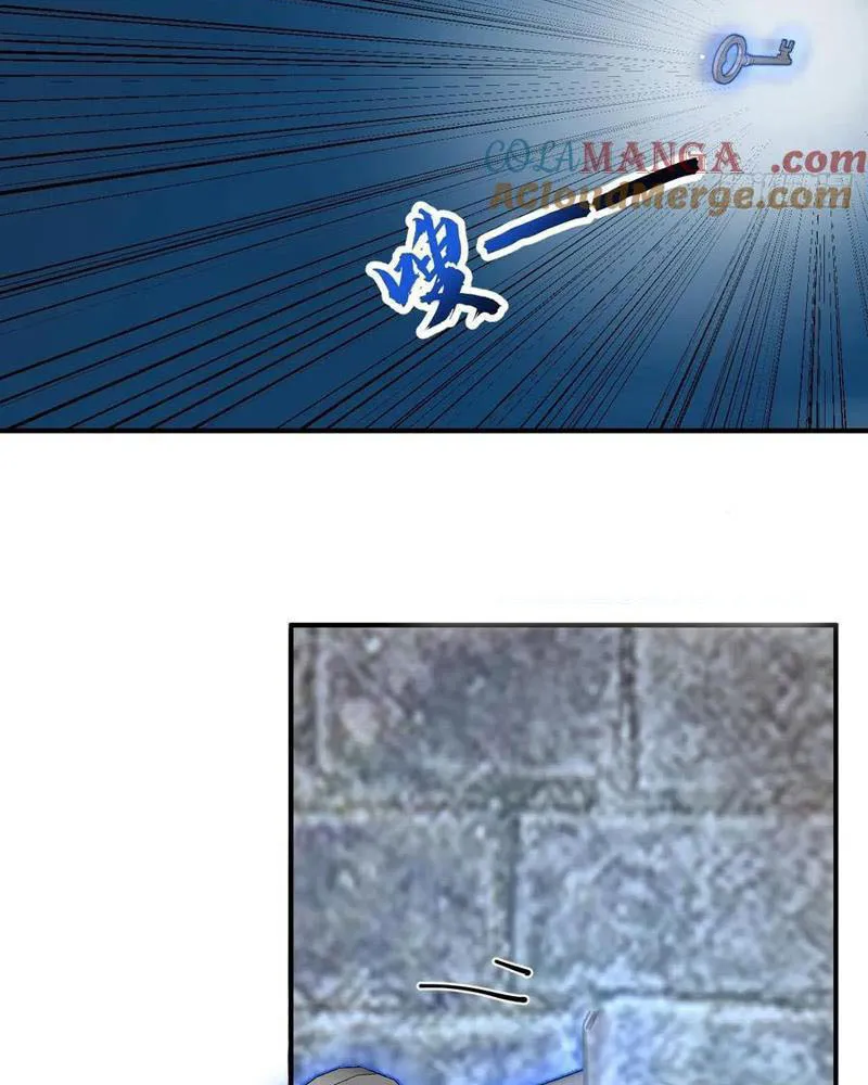 Vô Địch Bắt Đầu Từ Trúc Cơ Chapter 51 - Trang 2