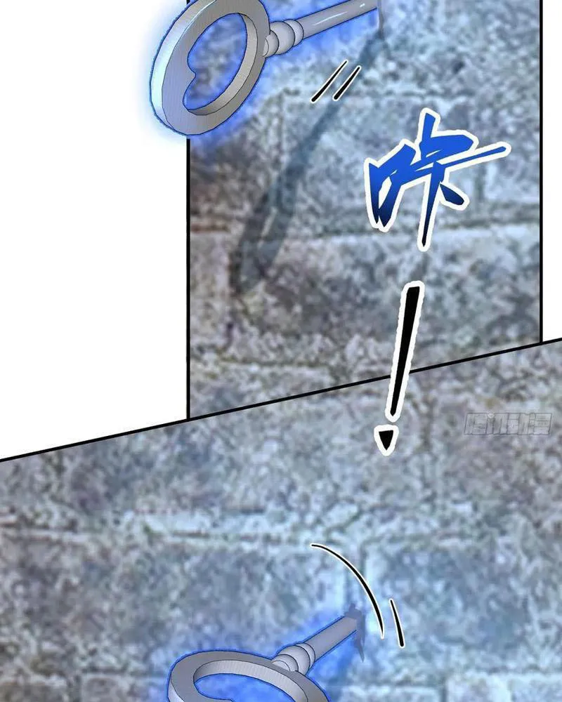 Vô Địch Bắt Đầu Từ Trúc Cơ Chapter 51 - Trang 2