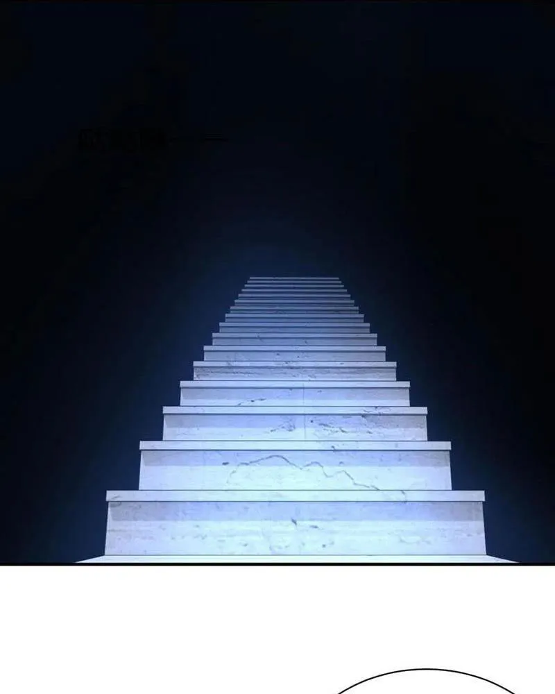 Vô Địch Bắt Đầu Từ Trúc Cơ Chapter 51 - Trang 2