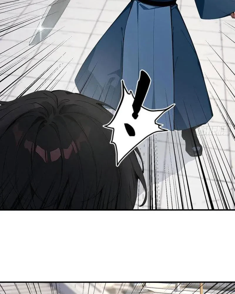 Vô Địch Bắt Đầu Từ Trúc Cơ Chapter 52 - Trang 2