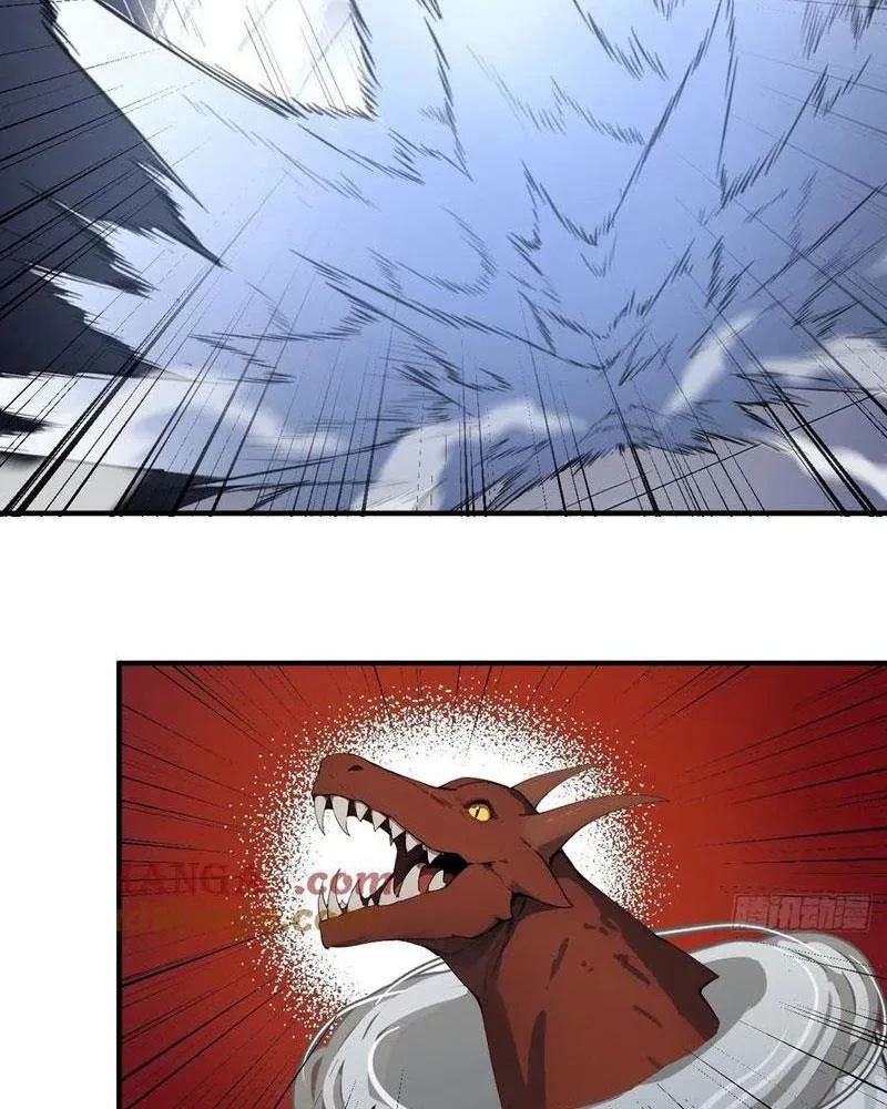 Vô Địch Bắt Đầu Từ Trúc Cơ Chapter 52 - Trang 2