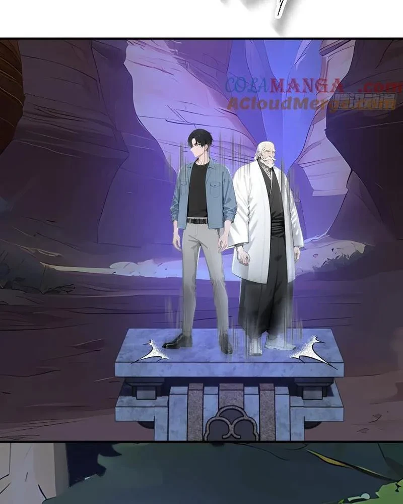 Vô Địch Bắt Đầu Từ Trúc Cơ Chapter 52 - Trang 2