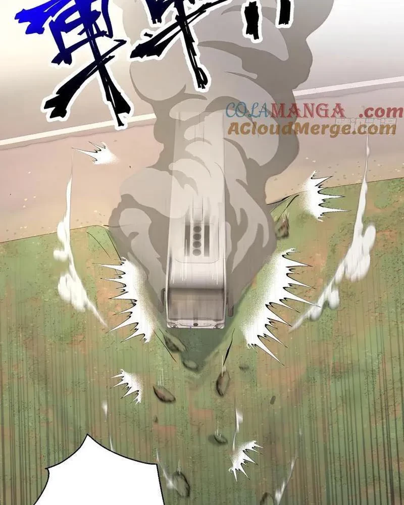 Vô Địch Bắt Đầu Từ Trúc Cơ Chapter 52 - Trang 2